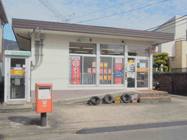 郵便局　大町郵便局（郵便局）まで1031m