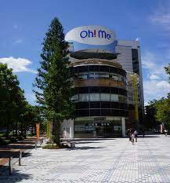 ショッピングセンター　Oh！Me大津テラス（ショッピングセンター）まで1030m