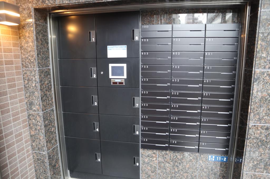 その他共有部分　共有部分