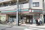 コンビニ　セブンイレブン 荒川尾竹橋店（コンビニ）まで271m