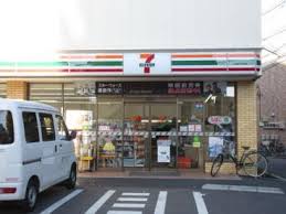 コンビニ　セブンイレブン 荒川町屋5丁目店（コンビニ）まで448m