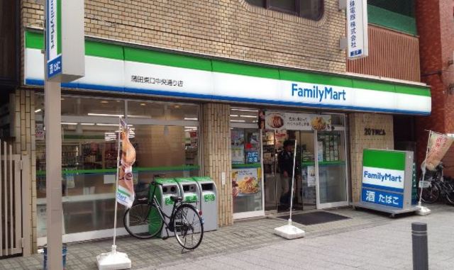 コンビニ　ファミリーマート蒲田東口中央通り店（コンビニ）まで126m