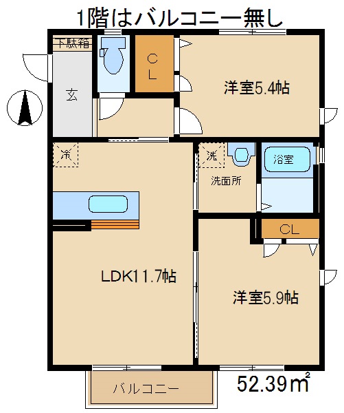 グリシーヌコトーの間取り