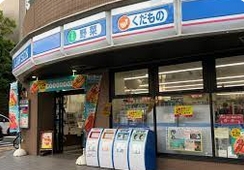 コンビニ　ローソン 桜山駅前店（コンビニ）まで425m