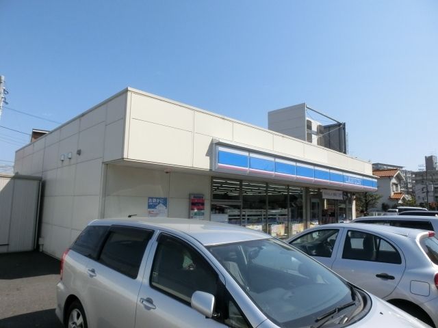 コンビニ　ローソン市川新井一丁目店（コンビニ）まで395m