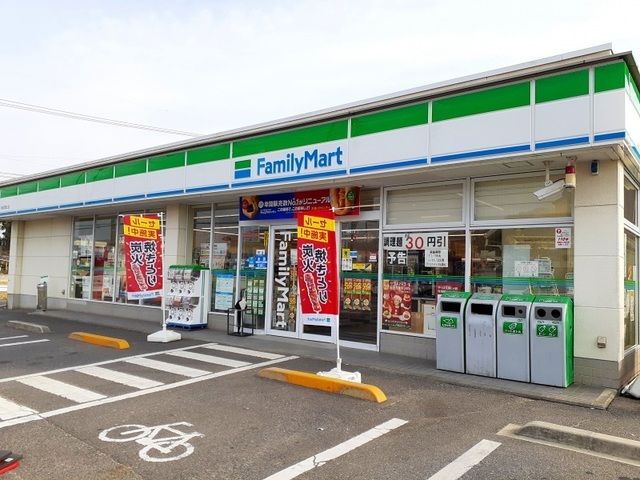 コンビニ　ファミリーマート 神辺町道上店（コンビニ）まで450m