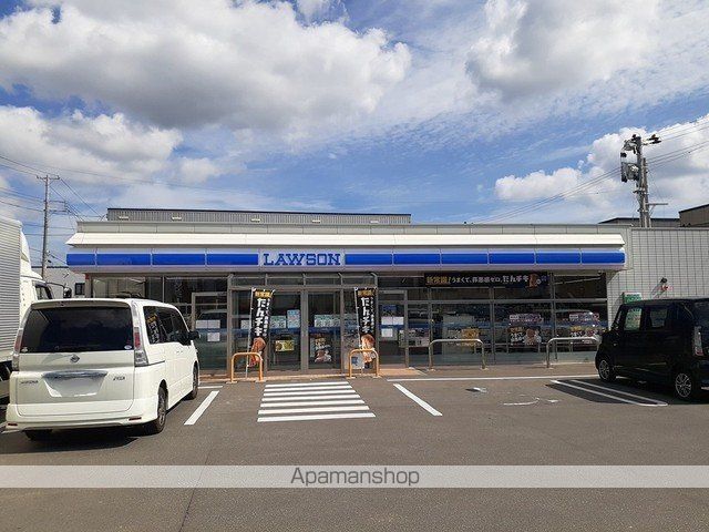 コンビニ　ローソン奥野三丁目店（コンビニ）まで500m