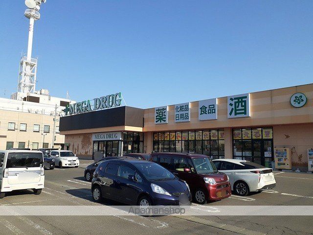 スーパー　ＭＥＧＡ　ＤＲＵＧ勝田（スーパー）まで749m