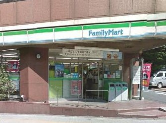 コンビニ　ファミリーマート 目黒青葉台四丁目店（コンビニ）まで12m