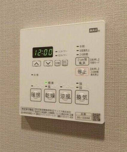 その他設備　設備