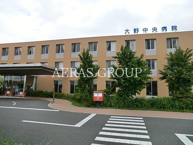 病院　大野中央病院（病院）まで1060m