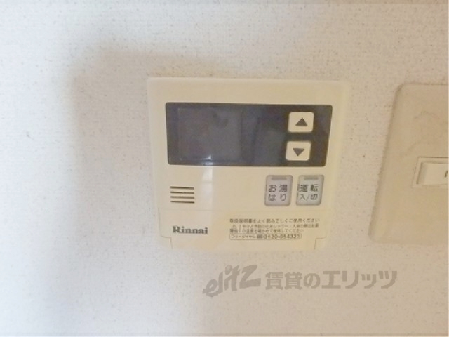 その他設備　給湯器リモコン
