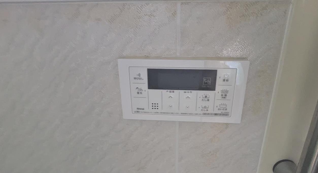 その他設備　追い炊きリモコン
