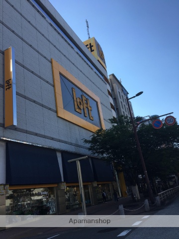 その他　天神ロフト（その他）まで418m