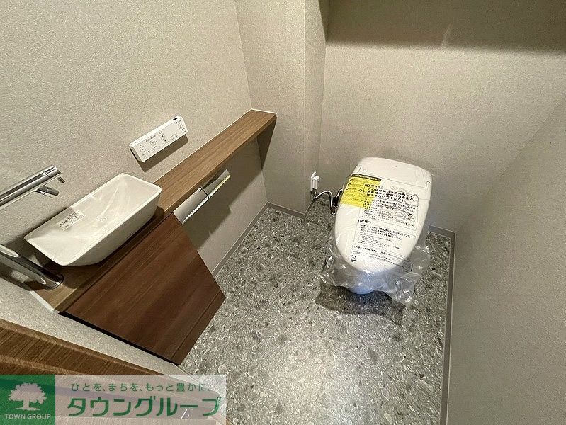 トイレ　お問合せは(株)タウンハウジングレジデンス事業部　赤坂店・…