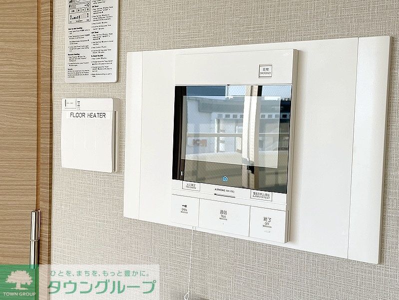 セキュリティ　お問合せは(株)タウンハウジングレジデンス事業部　赤坂店・…