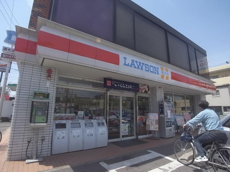 コンビニ　ローソン 豊国通店（コンビニ）まで118m