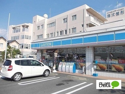 コンビニ　ローソン藍住町奥野店（コンビニ）まで615m
