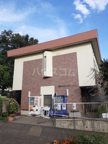 その他　港北区役所 菊名コミュニティハウス（その他）まで1240m