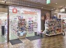 ドラックストア　トモズ神谷町店（ドラッグストア）まで144m