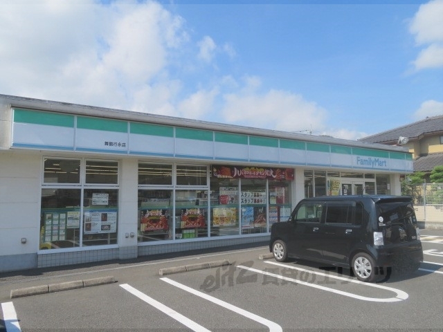 コンビニ　ファミリーマート舞鶴行永店（コンビニ）まで350m