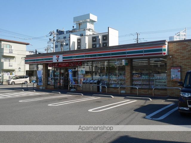 コンビニ　セブンイレブン（コンビニ）まで620m