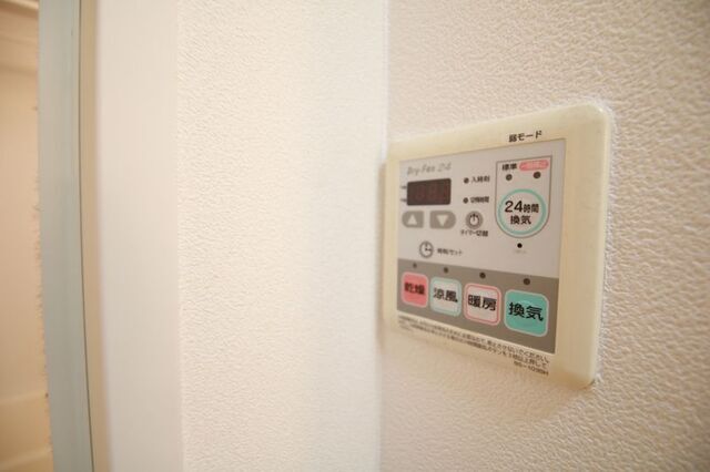 その他設備　※別室の参考写真の為、現況優先です。