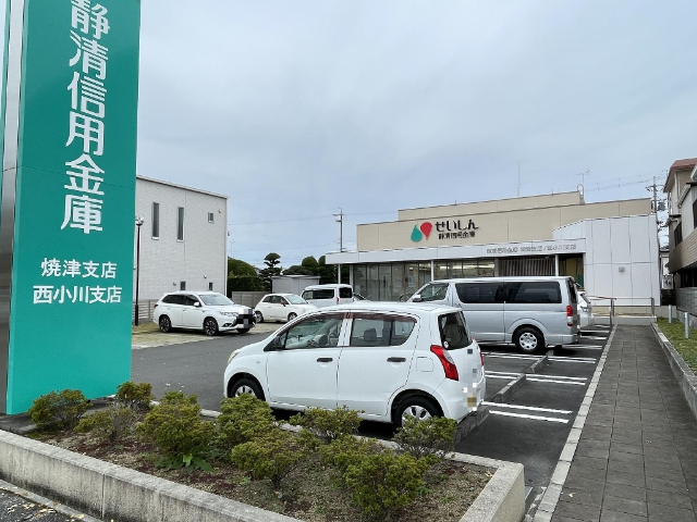銀行　静清信用金庫西小川支店（銀行）まで274m