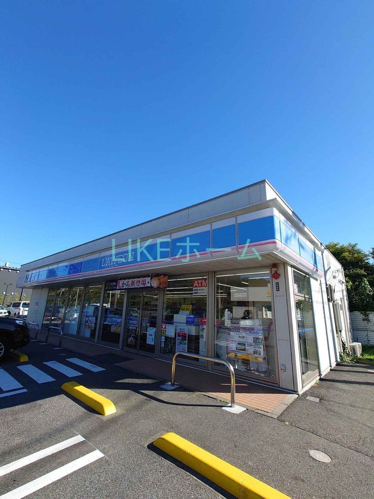 コンビニ　ローソン船橋上山町2丁目店（コンビニ）まで360m