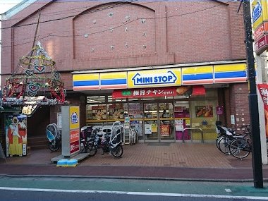 コンビニ　ミニストップ 練馬北町2丁目店（コンビニ）まで104m