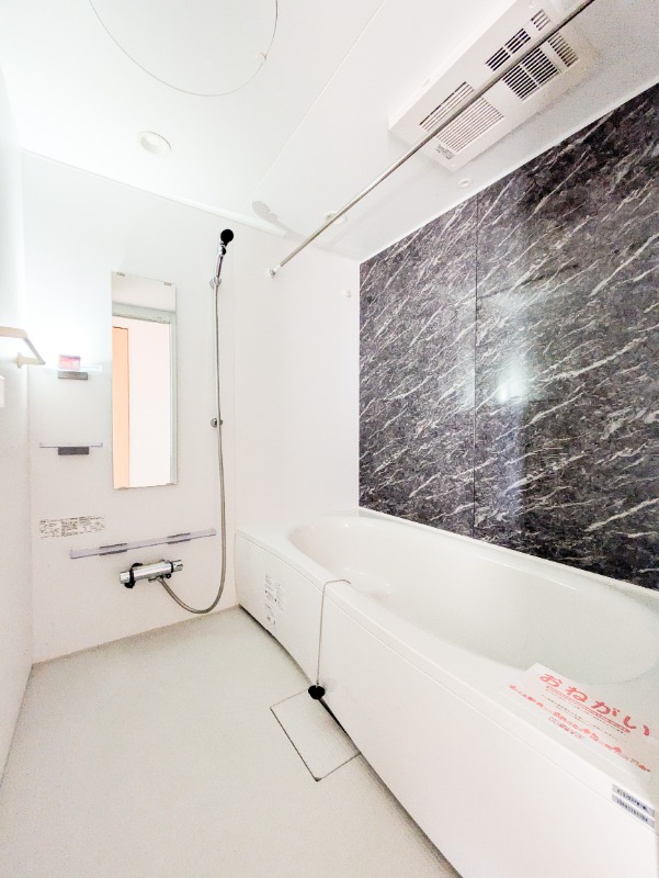 バス・シャワールーム　図面と現状に相違がある場合には現状を優先