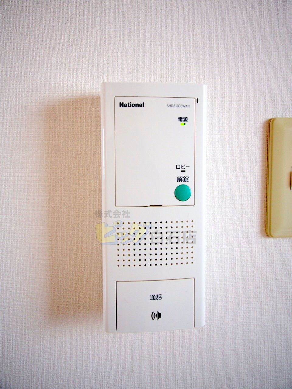 セキュリティ　インターホンで来客者も確認できます♪