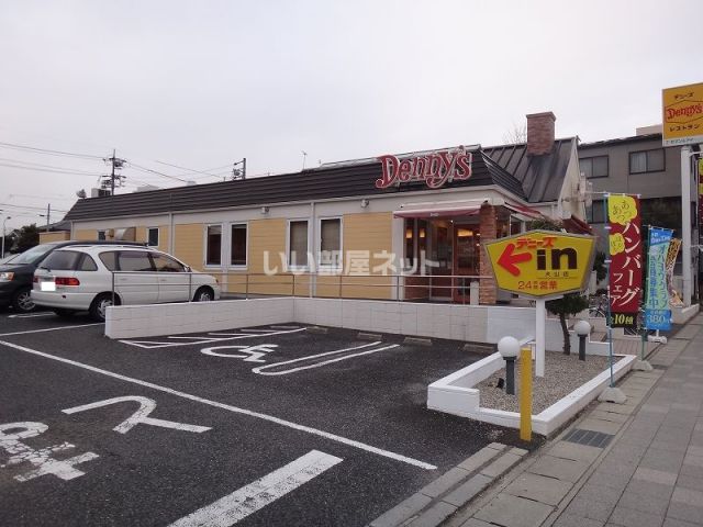 飲食店　デニーズ犬山店（飲食店）まで972m