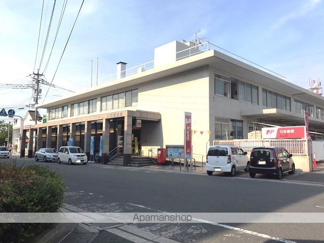 郵便局　八代郵便局（郵便局）まで538m