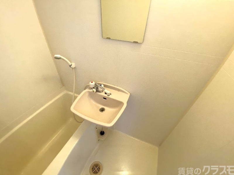 バス・シャワールーム　ゆったり浸かれます！