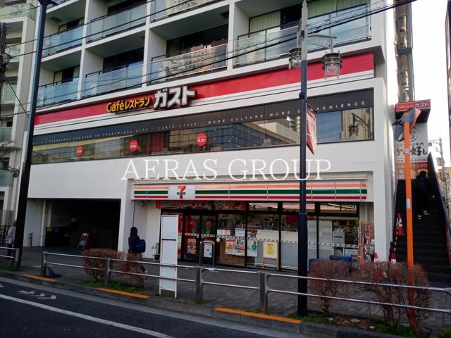 飲食店　ガスト 初台駅北口店（飲食店）まで412m