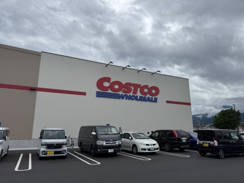 その他　コストコホールセール 南アルプス倉庫店（その他）まで2027m