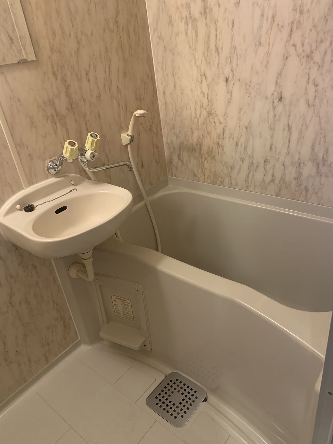 バス・シャワールーム　写真は別号室です。現況優先になります。