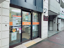 郵便局　大田入新井郵便局（郵便局）まで217m