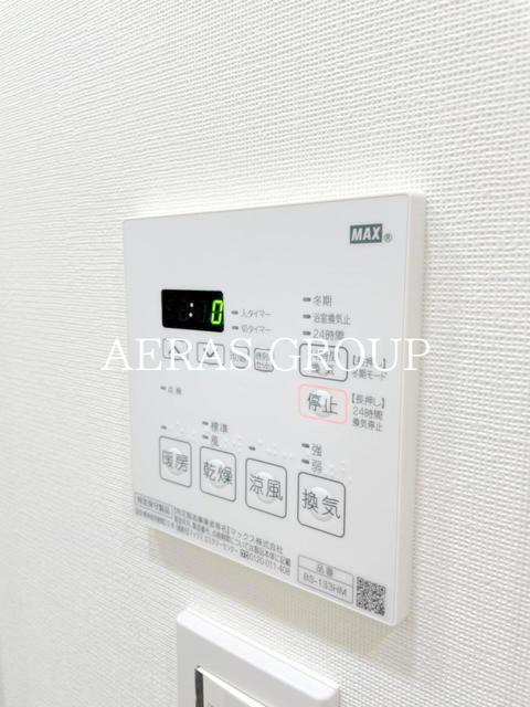 その他設備　浴室乾燥