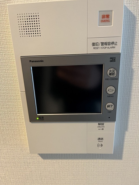 セキュリティ　別号室の写真です