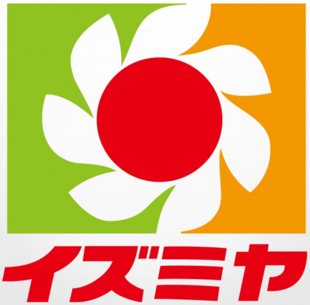 スーパー　イズミヤ 上新庄店（スーパー）まで397m