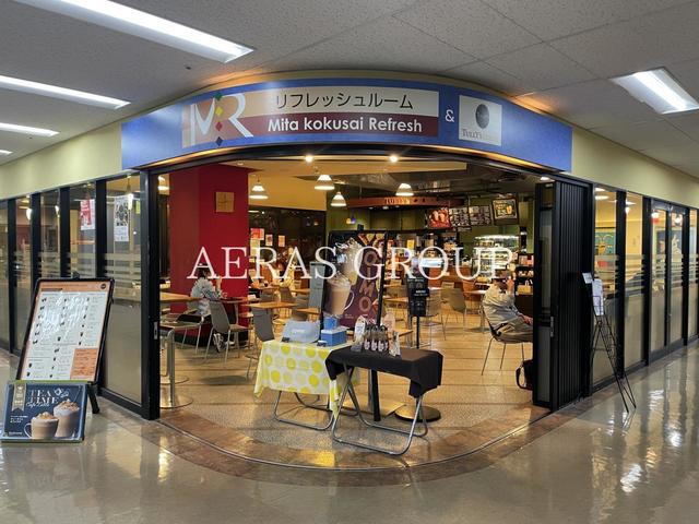 飲食店　タリーズコーヒー 三田国際ビル店（飲食店）まで345m