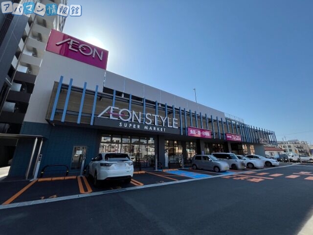 スーパー　イオンスタイル白山浦（スーパー）まで218m