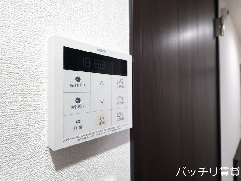 その他設備　画像は、同型タイプの為、現状を優先いたします。