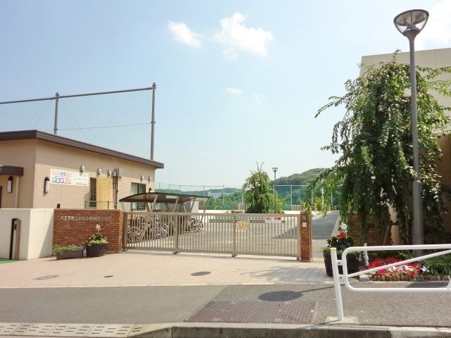 小学校　八王子市立みなみ野君田小学校（小学校）まで417m