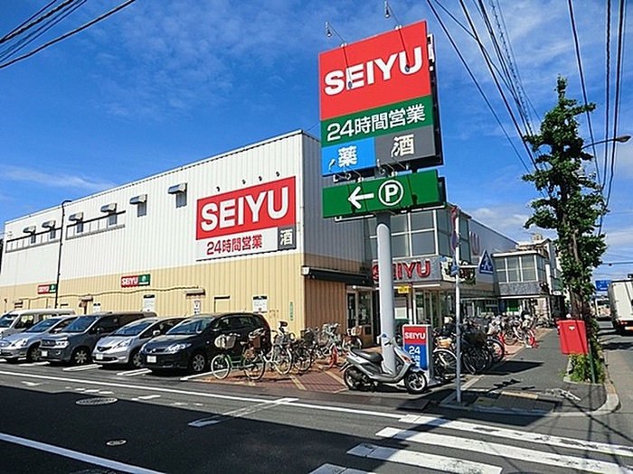 スーパー　24時間スーパー「西友」（スーパー）まで570m