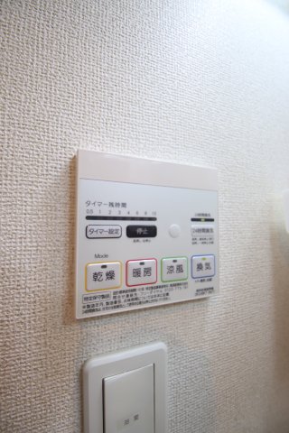 その他設備　浴室乾燥機