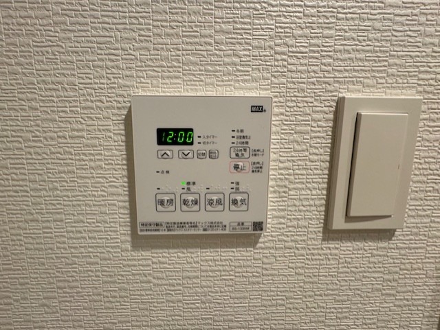 その他　別号室