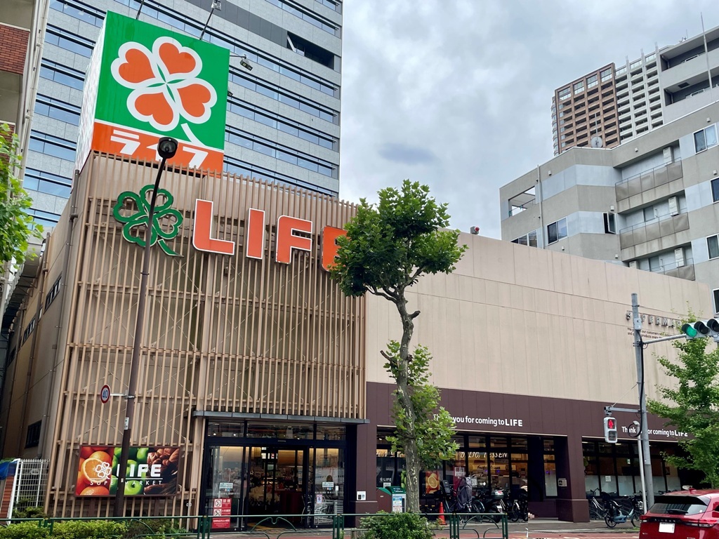 スーパー　ライフ東五反田店（スーパー）まで300m